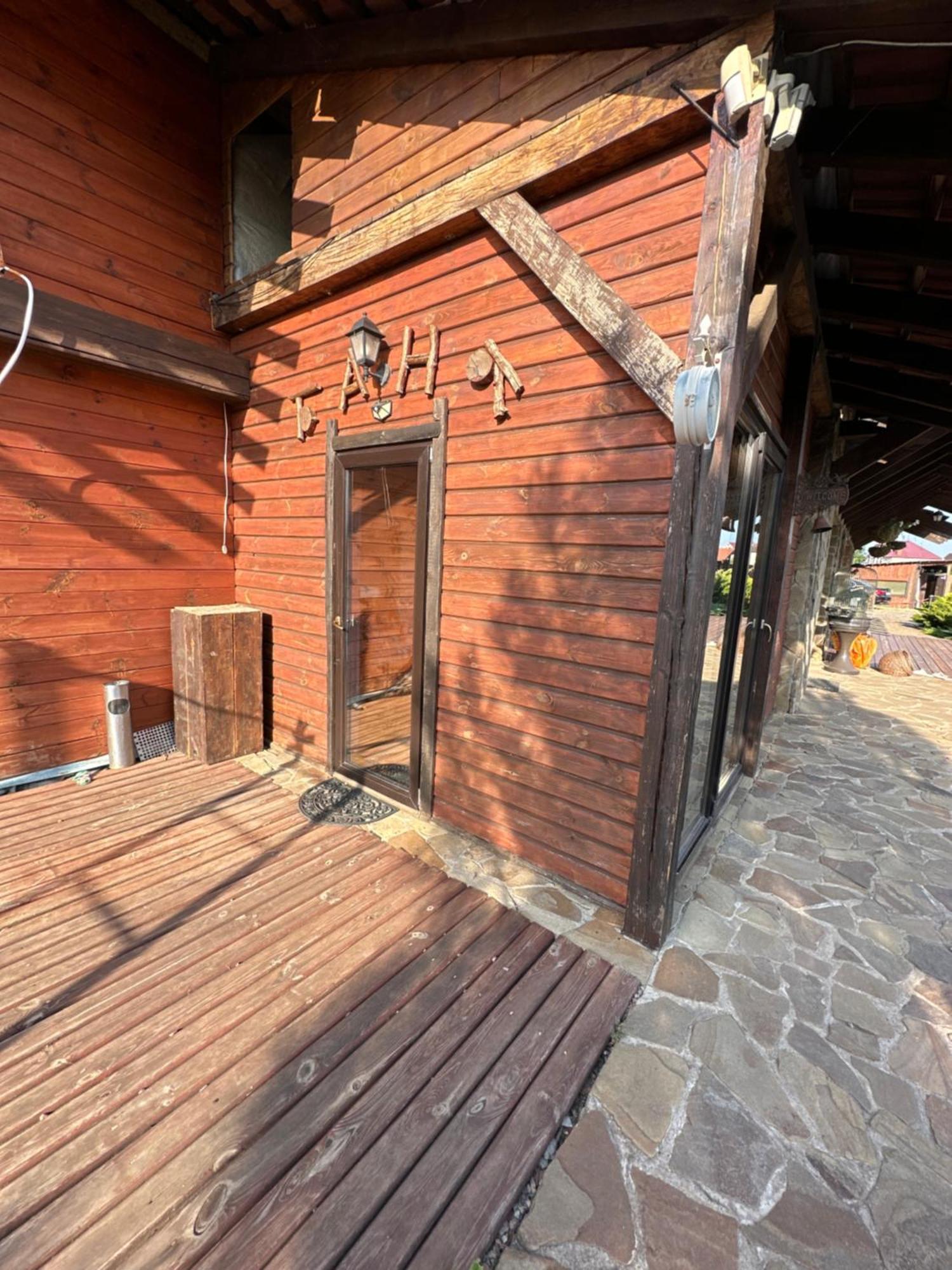 Chervona Kalyna Cottage Odesa Exterior photo